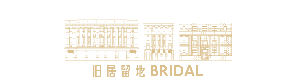 旧居留地ブライダルフェア