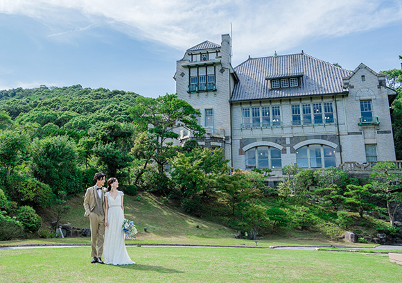 神戸迎賓館旧西尾邸
