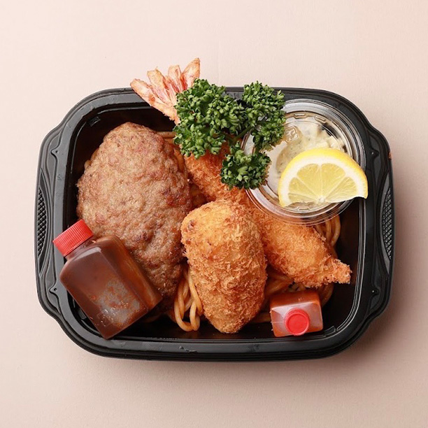 スペシャルセット