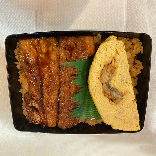 うなぎ弁当(上)