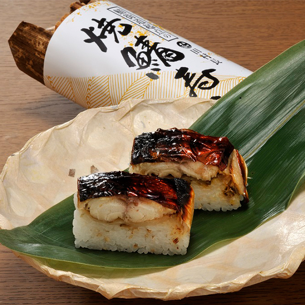 焼鯖すし