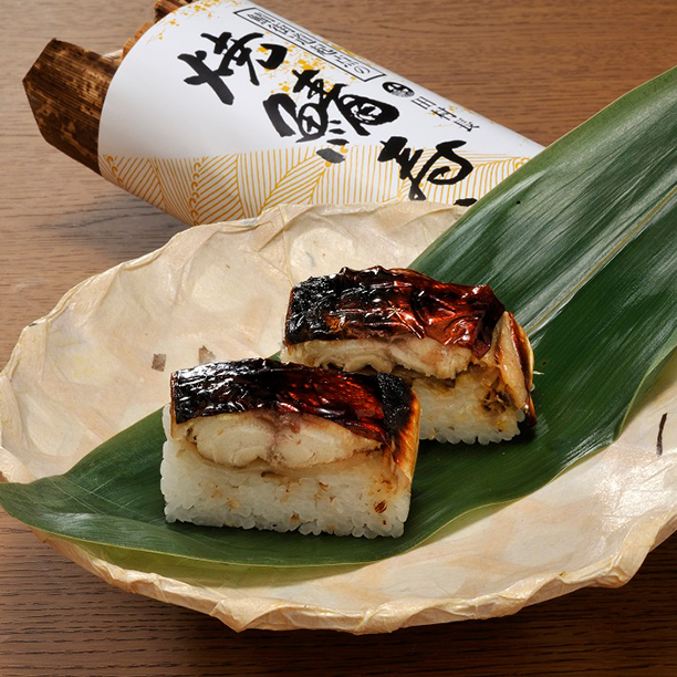焼鯖すし