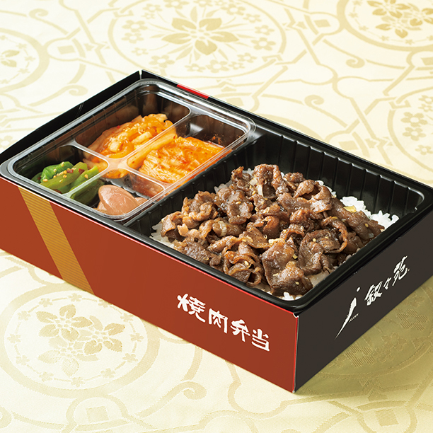 神戸牛薄切焼弁当