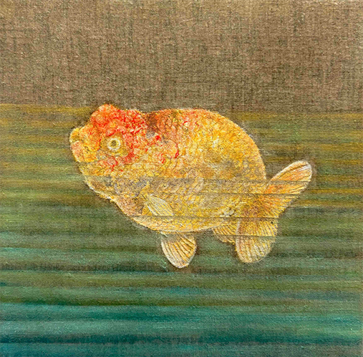 張 媛媛「金魚」