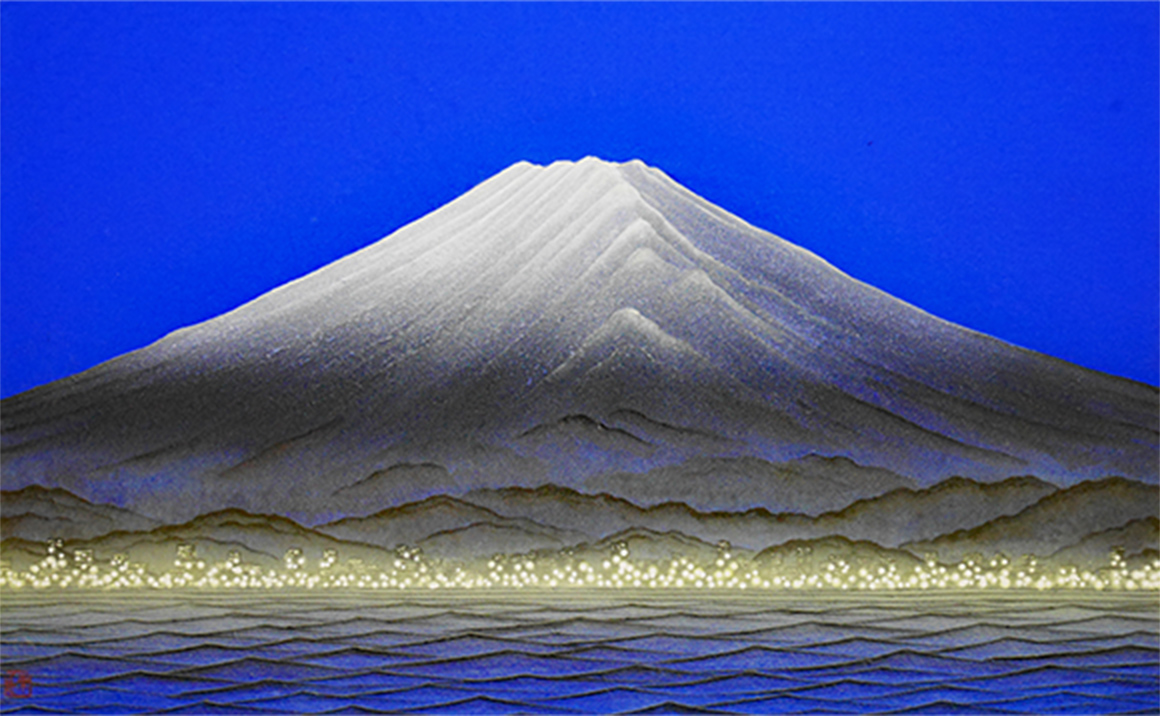 泉 東臣「富嶽」