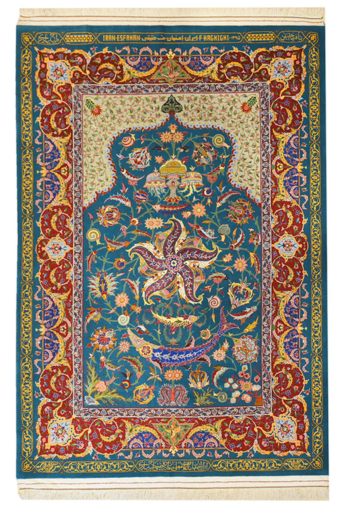 「ハギギ工房」