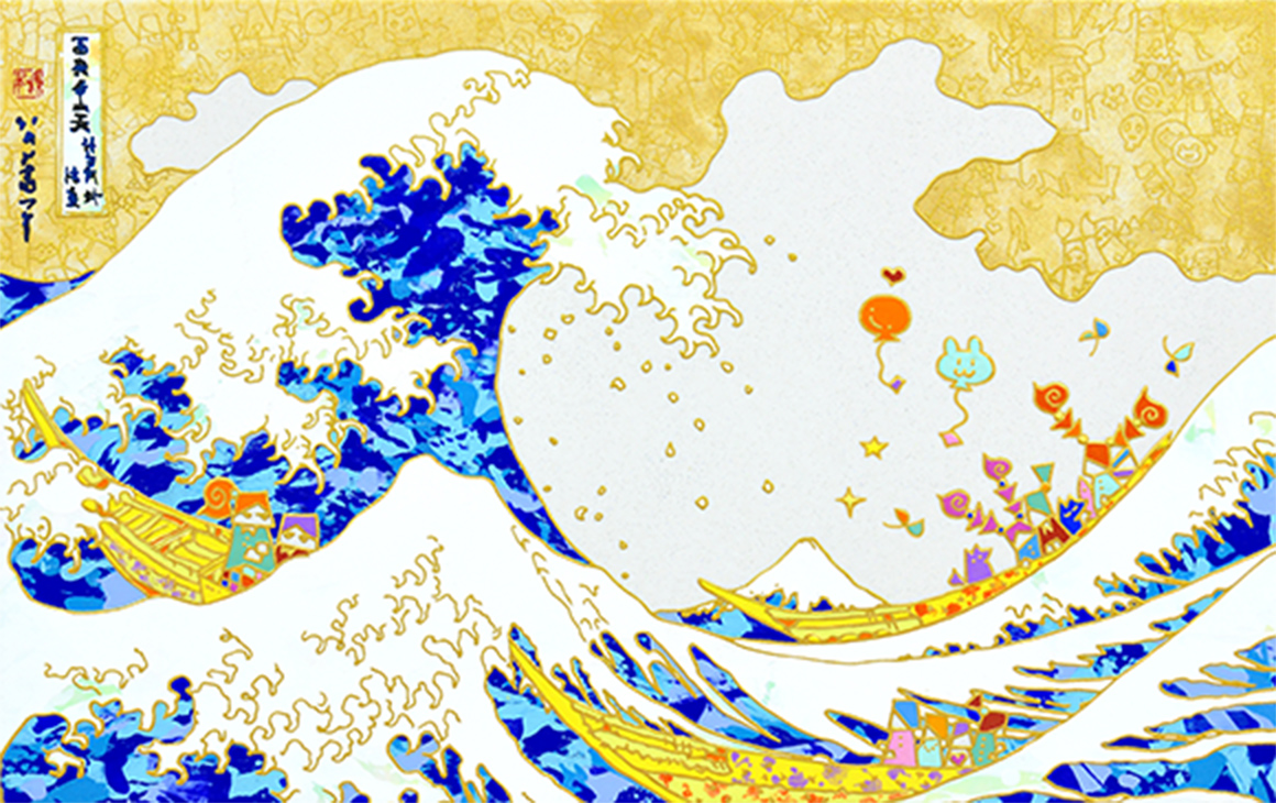 「波と富士と群像図」