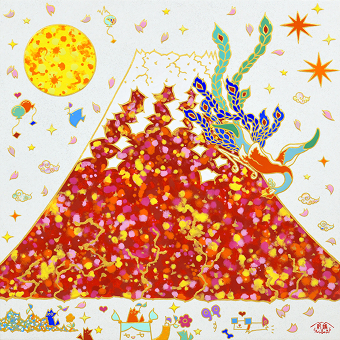 「鳳凰赤富士図」