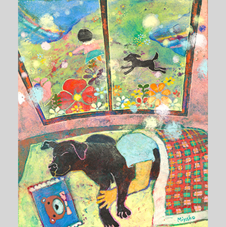 竹原 美也子展