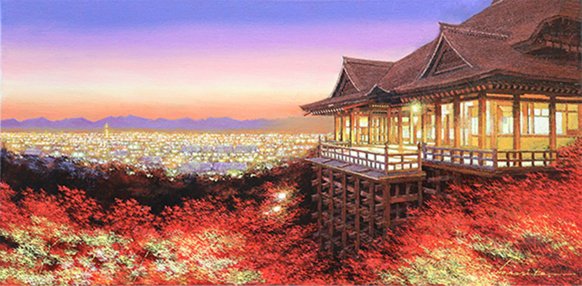 「清水寺紅葉夜景」
