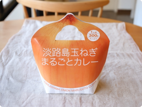 道の駅うずしお「淡路島玉ねぎまるごとカレー」