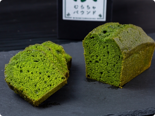 道の駅お茶の京都みなみやましろ村「村抹茶のパウンドケーキ」