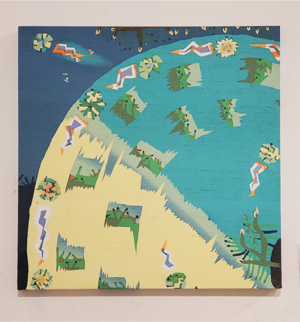 art