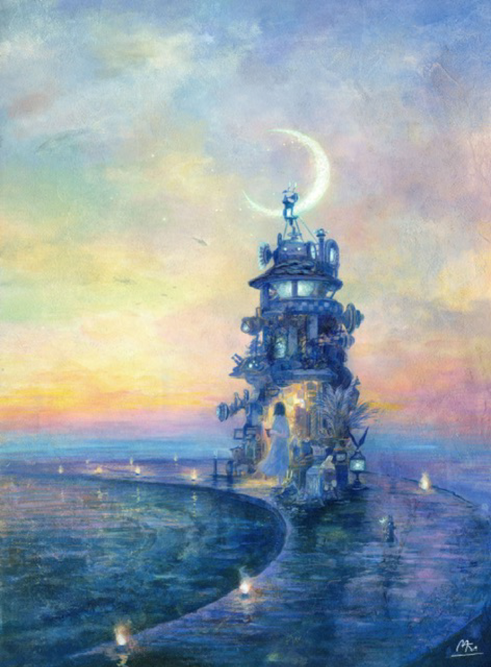 art