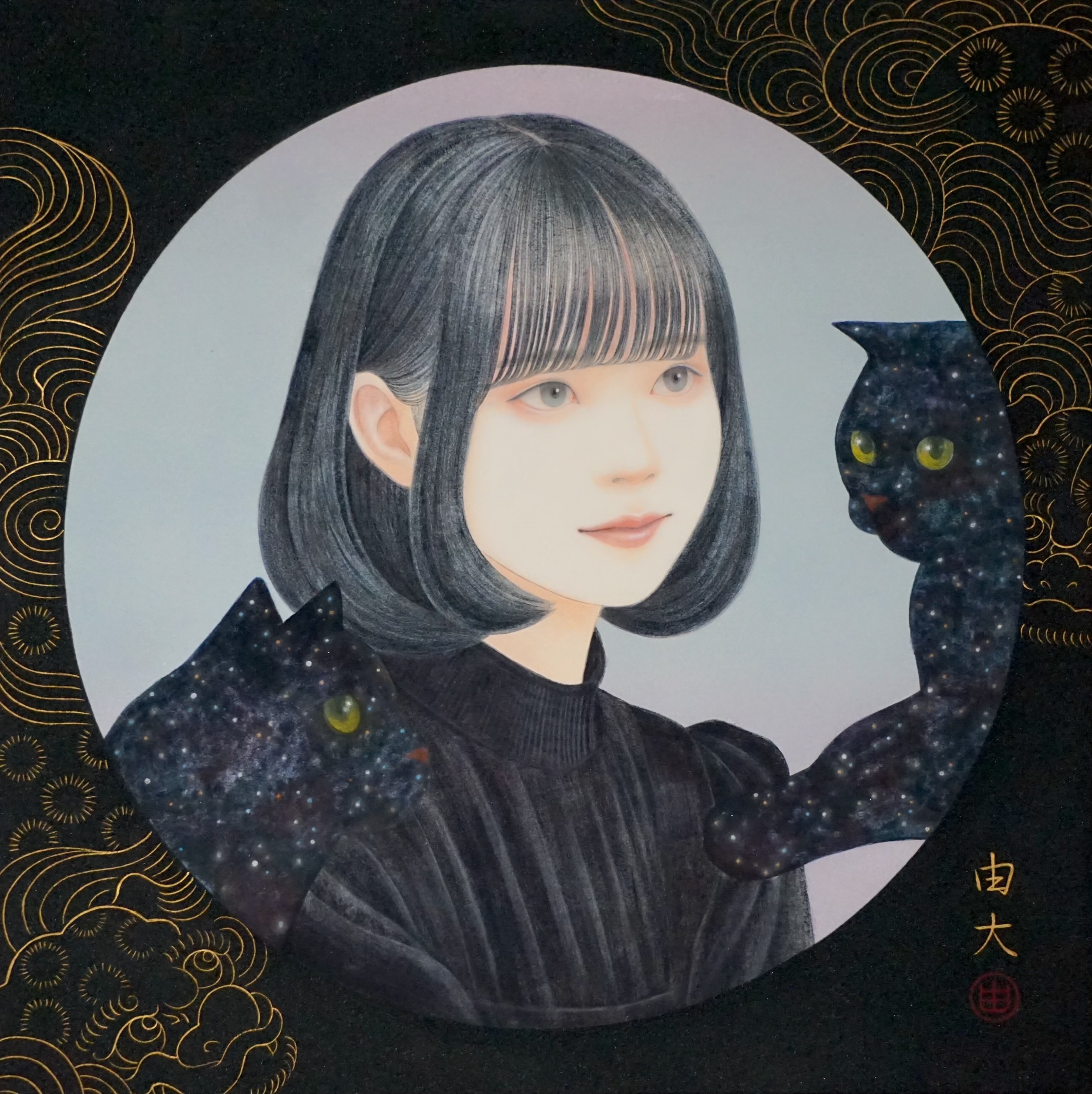 art
