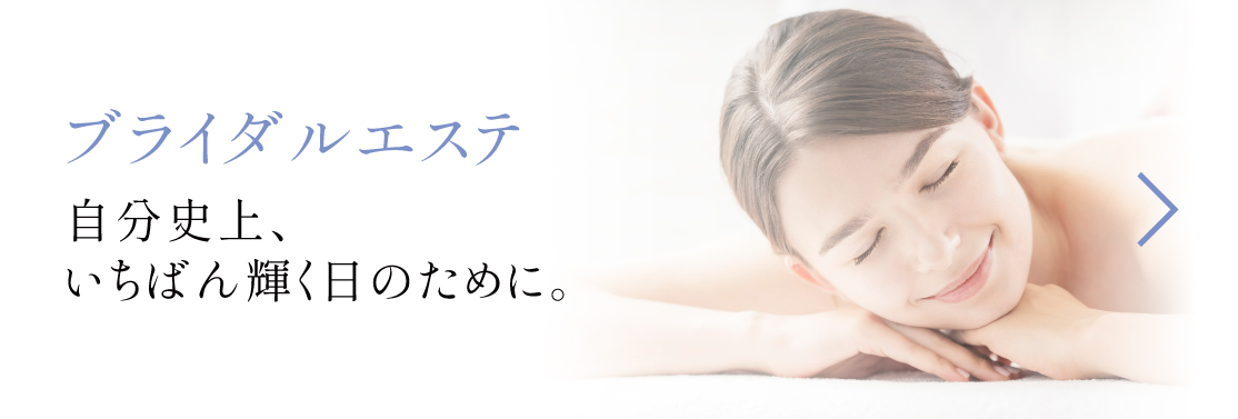 ブライダルギフト バラエティあふれる品々を多数ご用意。