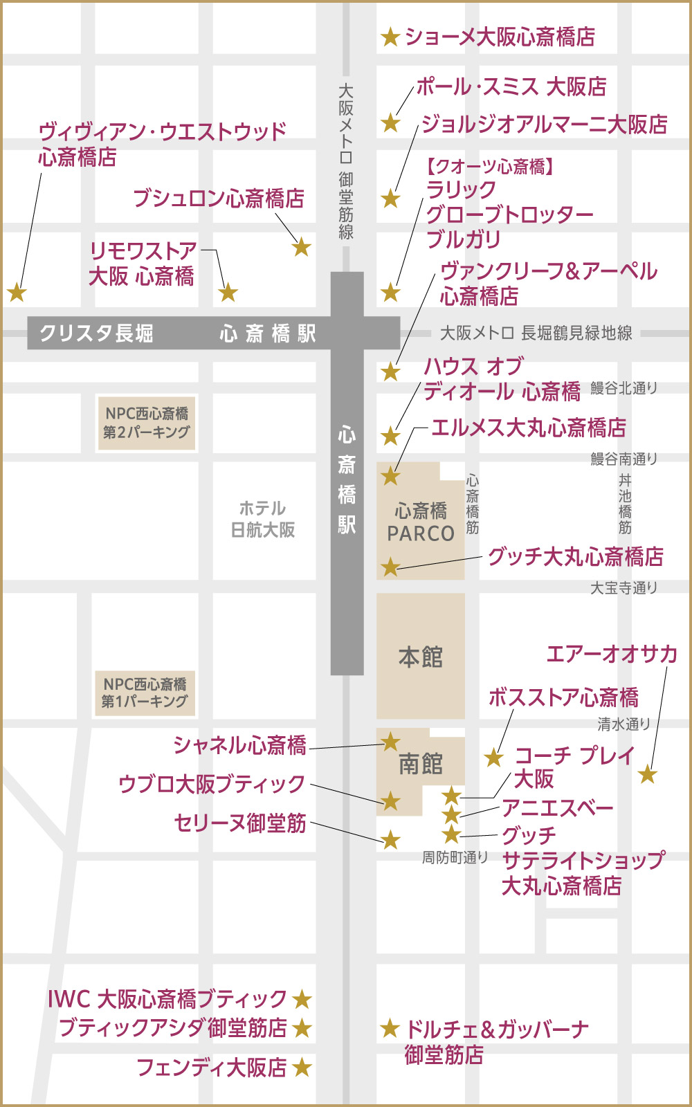 マップ