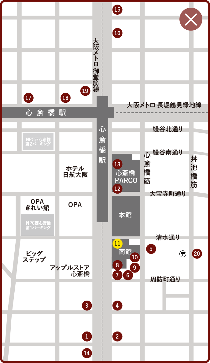 シャネル心斎橋 マップ