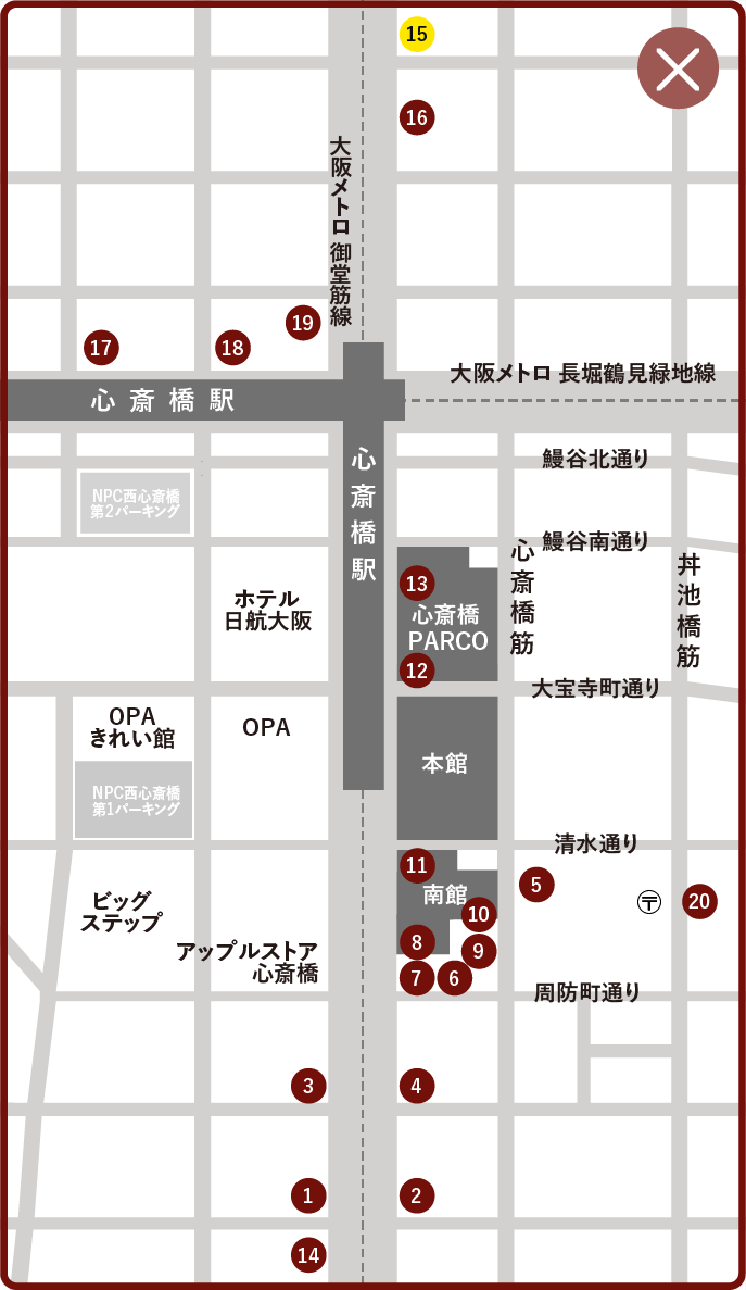 ショーメ大阪心斎橋店 マップ