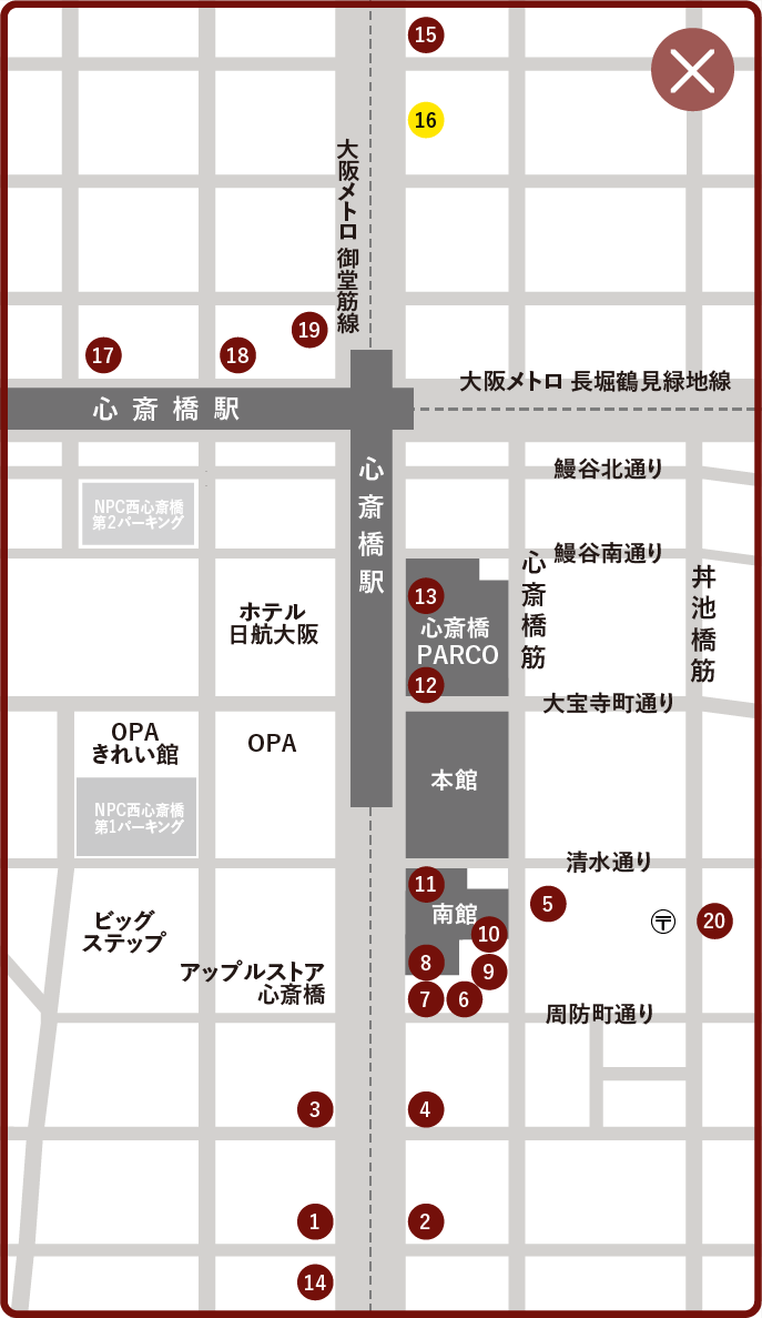 ディオール心斎橋 マップ