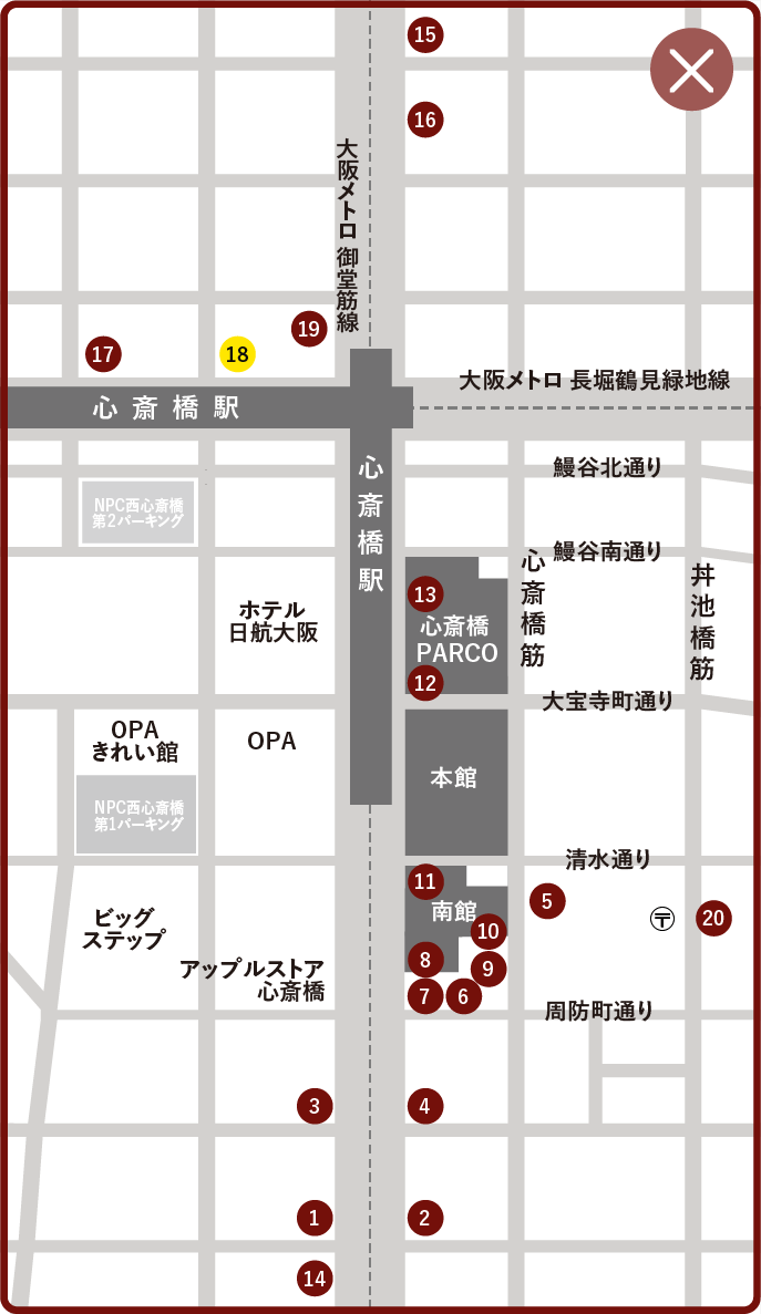 リモワストア大阪 心斎橋 マップ