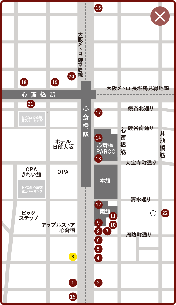 マイケル・コース 心斎橋店 マップ