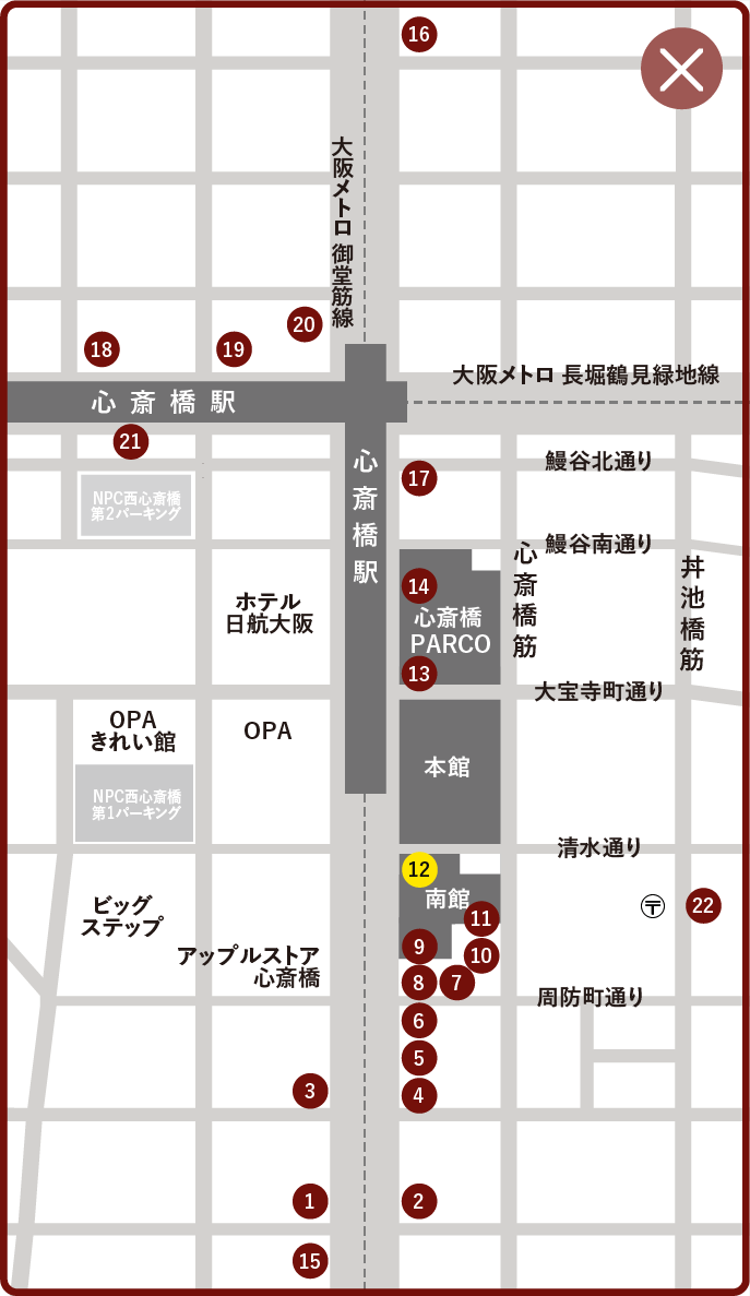 シャネル心斎橋 マップ