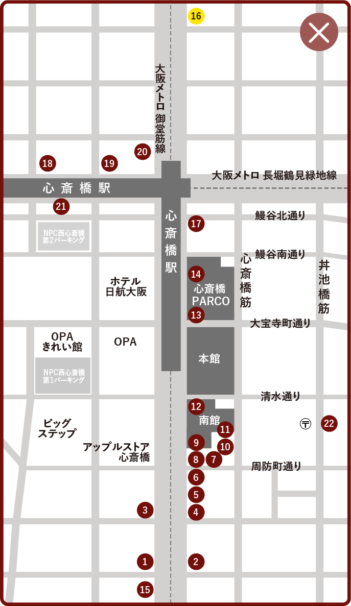 ショーメ大阪心斎橋店 マップ