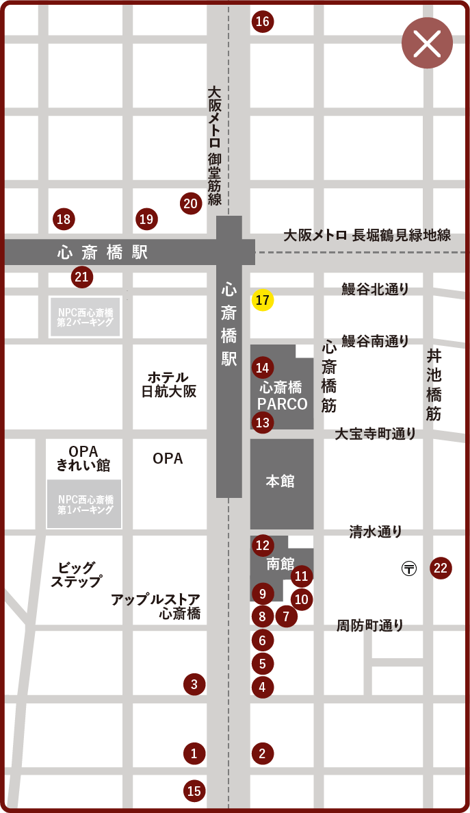 ディオール心斎橋 マップ