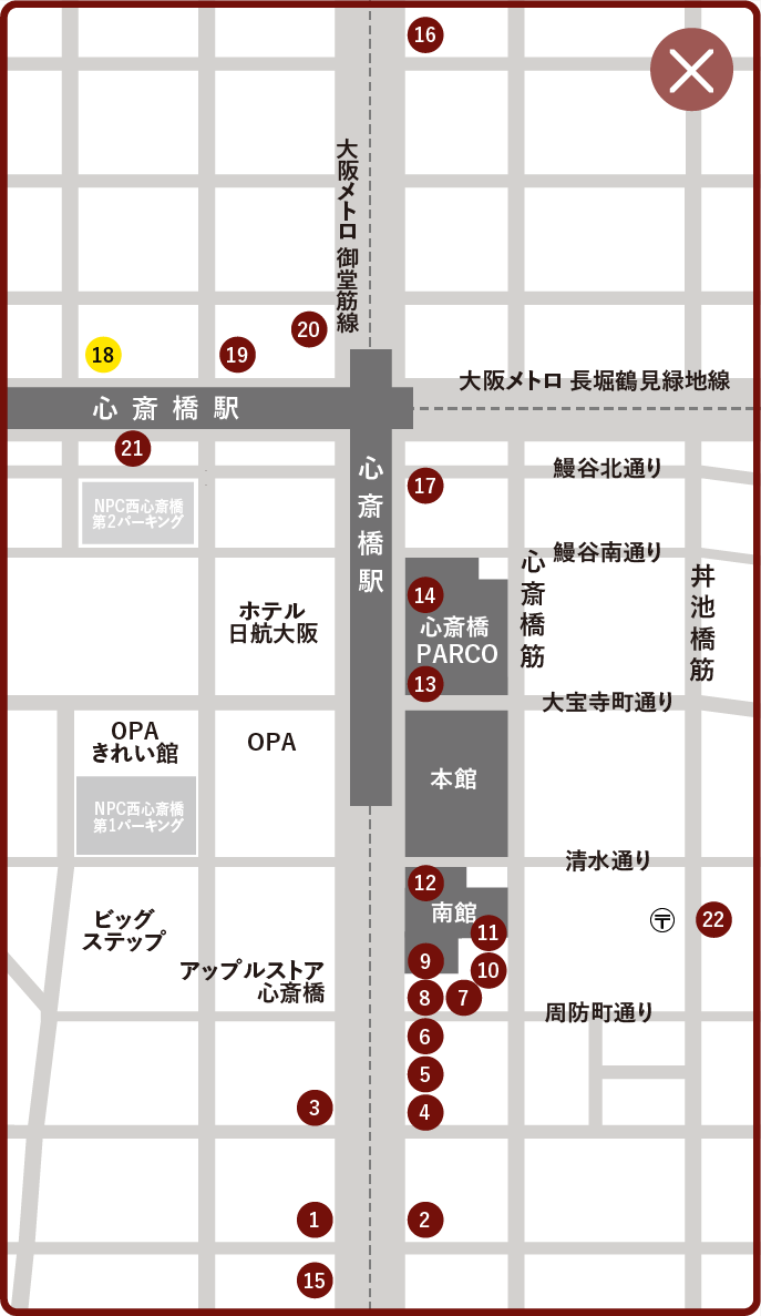 ヴィヴィアンウエストウッド 心斎橋店 マップ