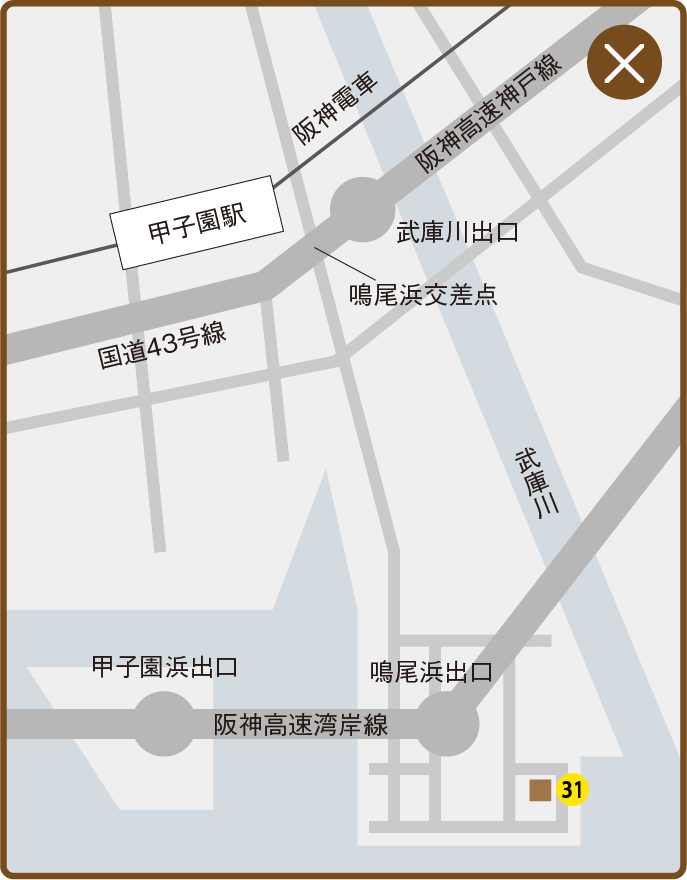 飛騨の家具館（飛騨産業 大阪ショールーム）