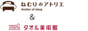 taoru_logo.jpg