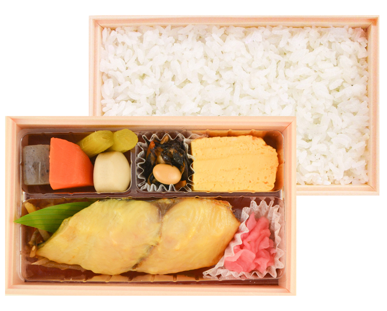 〈築地 魚弁 味の浜藤〉おいしい西京焼弁当