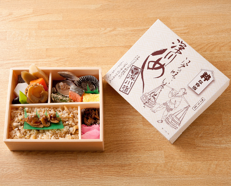 〈深川宿〉粋(いき)な弁当