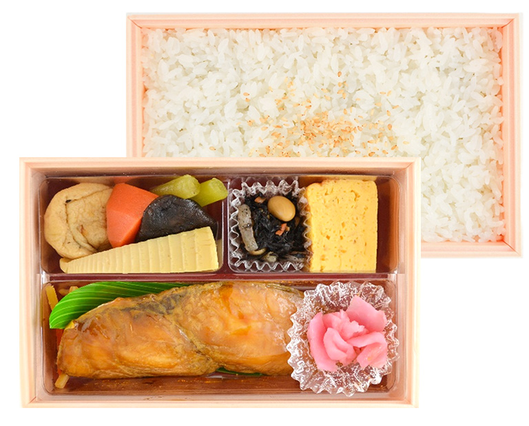 〈築地 魚弁 味の浜藤〉銀ひらす照焼弁当