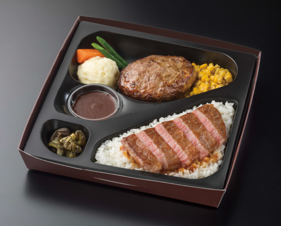 〈ミート矢澤〉サーロインコンボ弁当