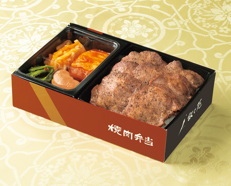 〈叙々苑〉上タン塩弁当