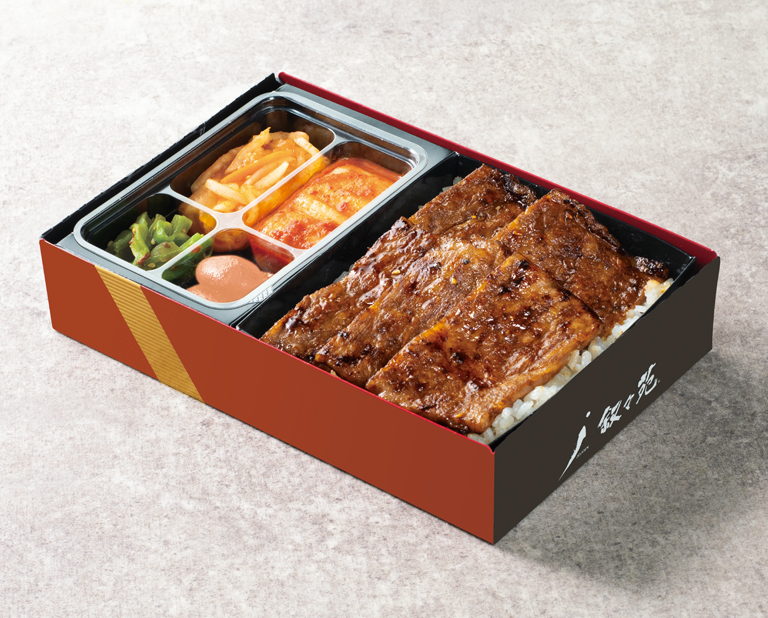 〈叙々苑〉上ロース弁当