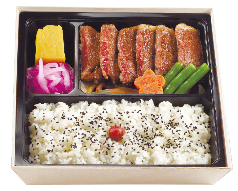 〈日本橋 日山〉国産牛ビフテキ弁当