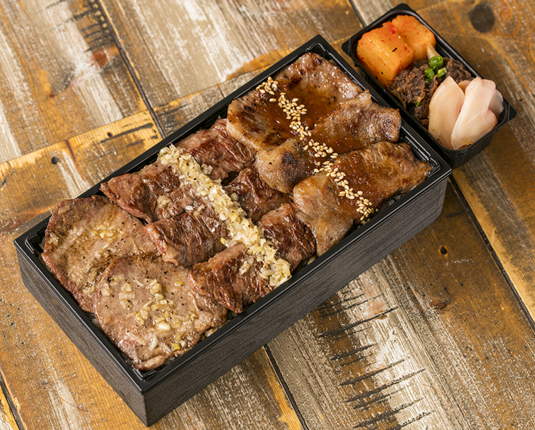 〈焼肉KINTAN〉【お茶付き】トリプル 焼肉弁当