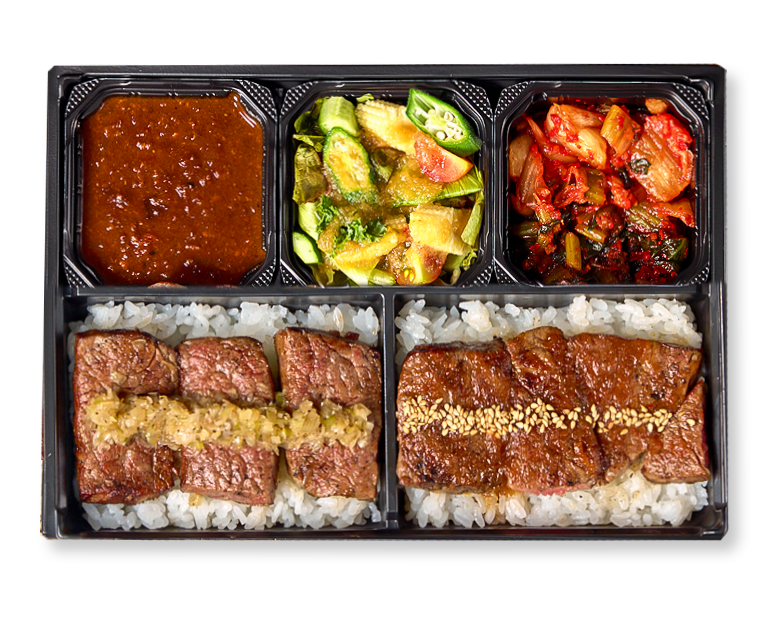 〈焼肉KINTAN〉【お茶付き】厚切り黒毛和牛フィレ極上焼肉弁当