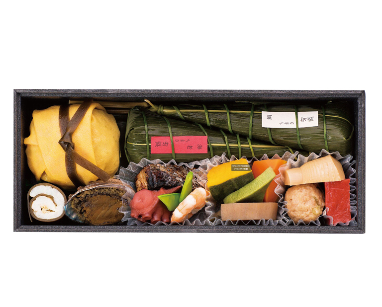 〈赤坂 有職〉茶懐石寿司御膳