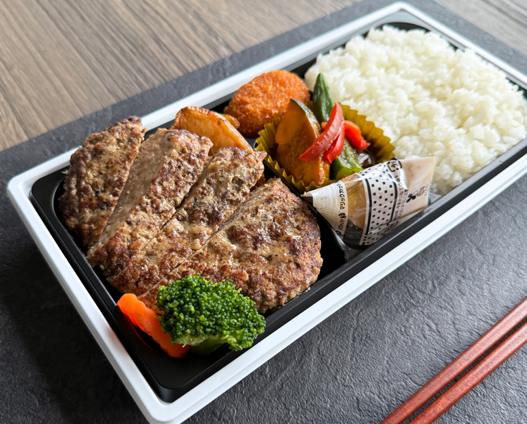 〈イーション〉山形県産牛豚使用!ハンバーグ御膳