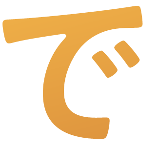 で