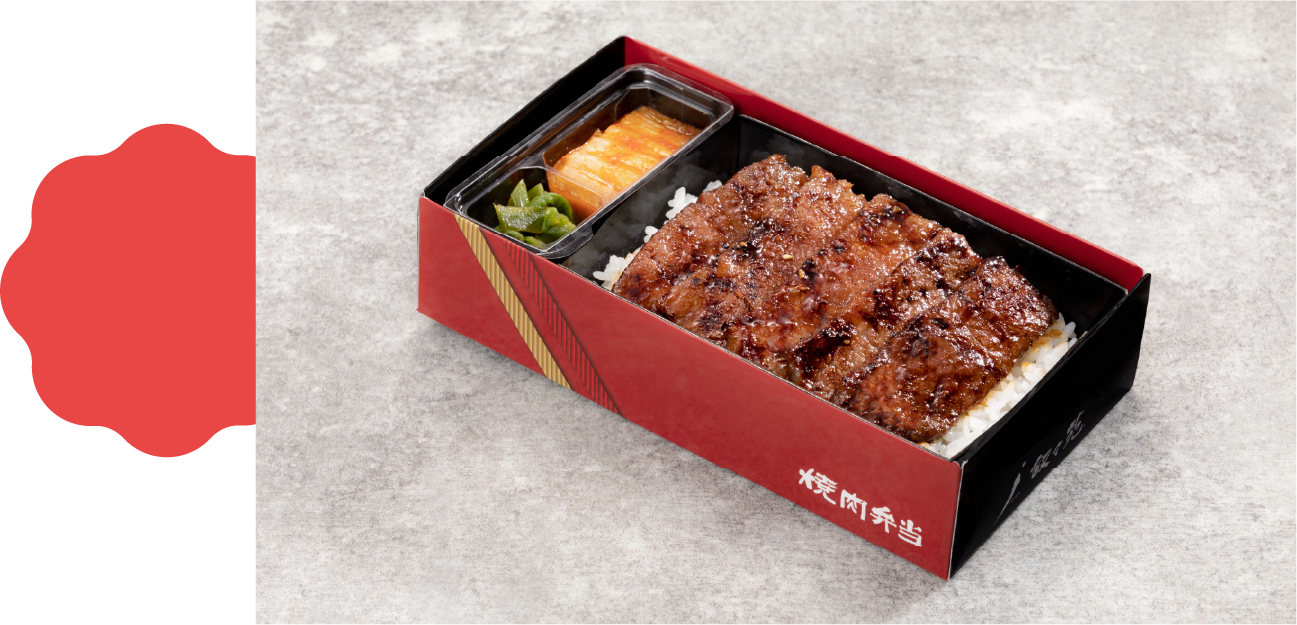 焼肉 叙々苑