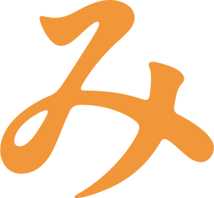 み