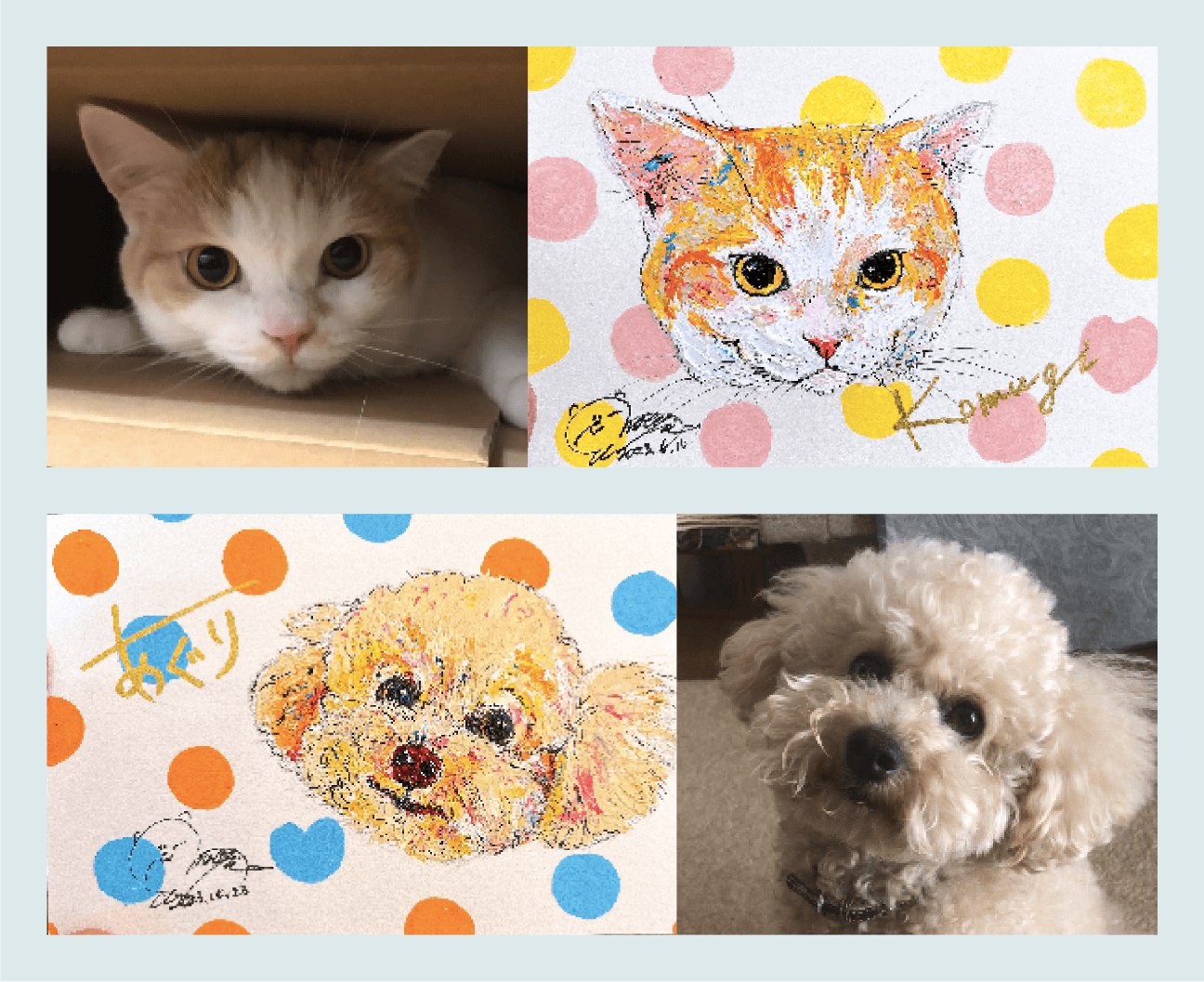 ペット・動物 オーダードローイング(似顔絵) イベント