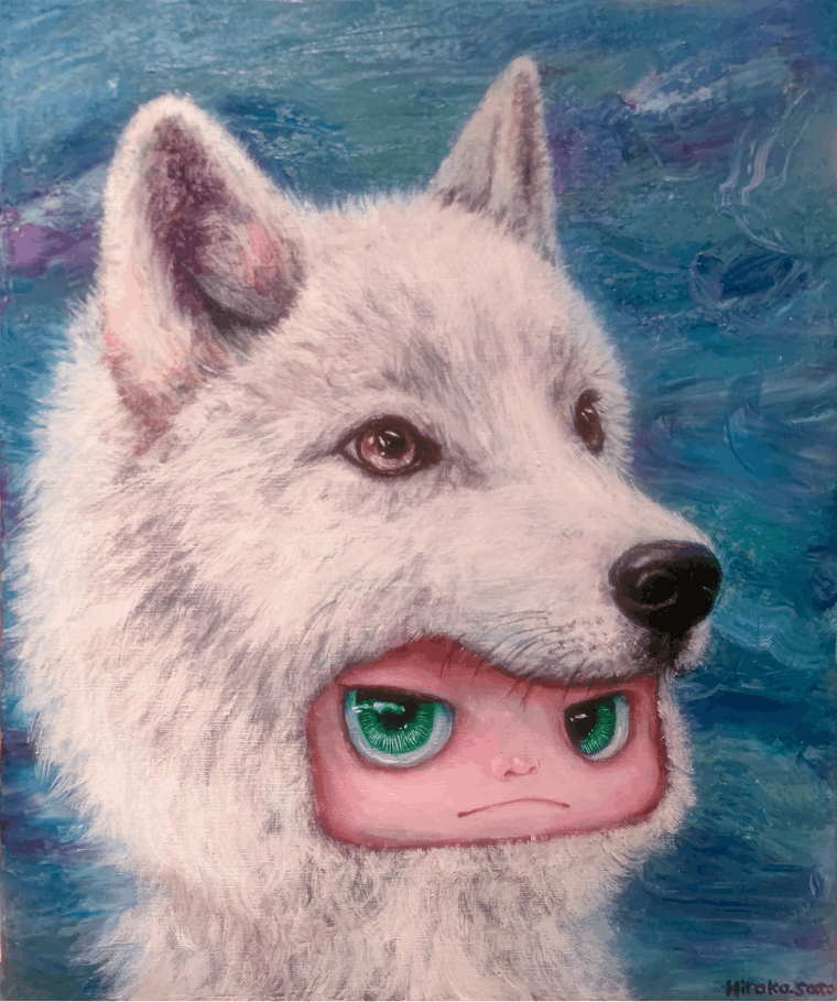 白オオカミなわたし