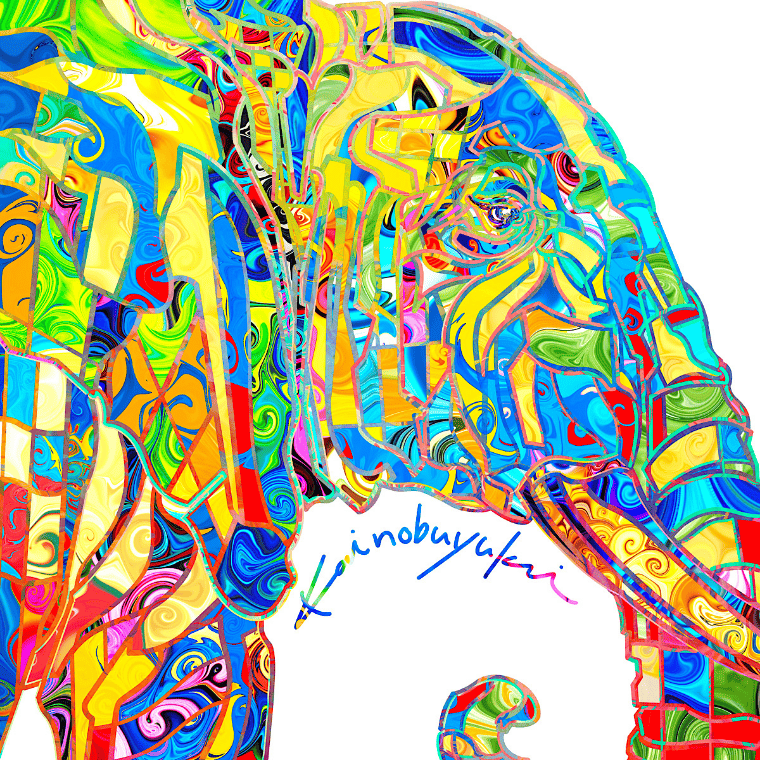 Elephant &times; Wataya Besso Hotel &times; Fruits