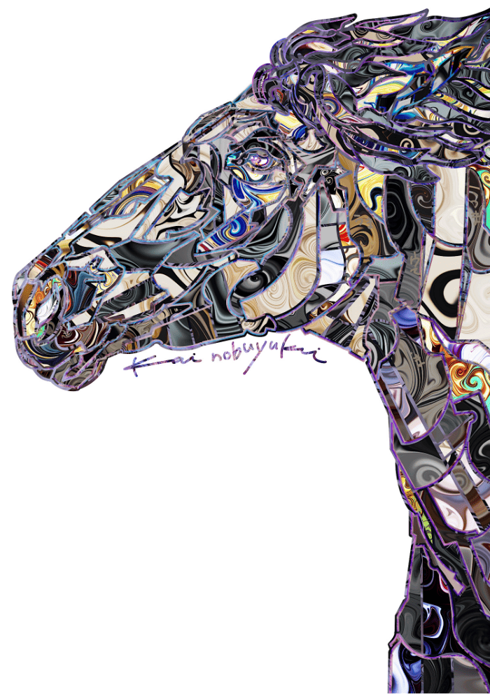 Horse &times; Blark beer &times; Plasma